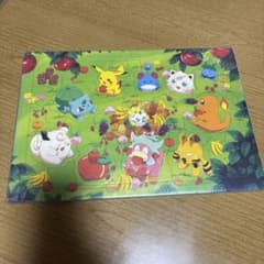 ポケモン ジグソーパズル MB-40-012のサムネイル