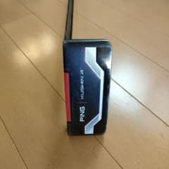 PING kushin4のサムネイル