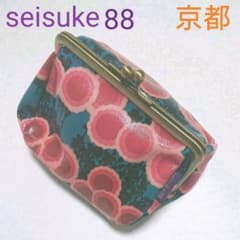 ☆京都☆ブランド☆seisuke88☆大人気がま口ポーチ☆新品☆匿名配送☆のサムネイル