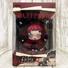 nm-1475) SKULLPANDA 6khz ぬいぐるみ ヨーロッパ限定 - メルカリ