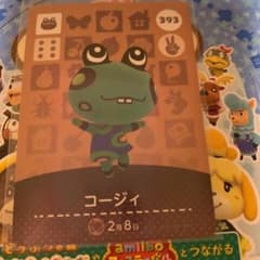 どうぶつの森 amiiboカード 393 コージィのサムネイル