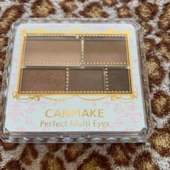 キャンメイク パーフェクトマルチアイズ05のサムネイル