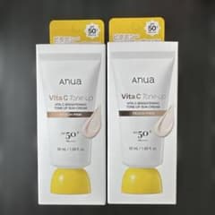Anua Vita C Tone Up Sun Cream (Set of 2)