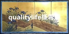 四つ折り屏風 日本画 金箔彩色 『琳派 菖蒲八ッ橋』 - メルカリ