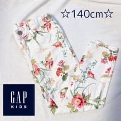 可愛い*°♡GAP 花柄スキニーパンツ 140cmのサムネイル