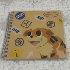 ポケモンセンター Pokémon time ガーディ スクエアノートのサムネイル