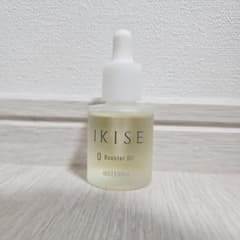 doTERRA IKISEブースターオイル2個セット doTERRA ドテラ IKISE ブースターオイル - メルカリ