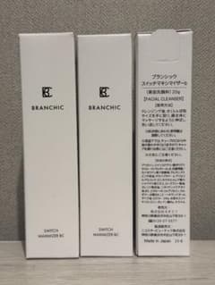 新品　branchicブランチックスイッチスキシマイザー洗顔料のサムネイル