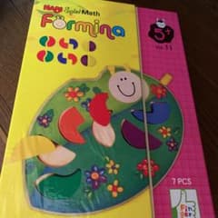 幼児算数教材 乳幼児用のサムネイル