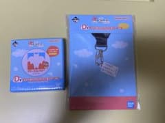 크레용 신짱 이치 반 쿠지 ~ 호호! 오라와 외출이다 조! ~ D 상 세트