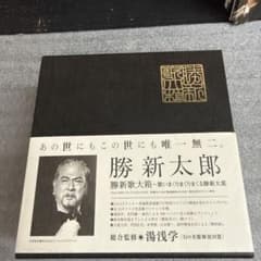 欠品あり 勝新太郎 勝新歌大箱 - メルカリ