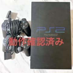 プレイステーション2本体 プレイステーション2 SCPH-30000のサムネイル