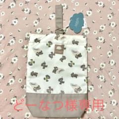 フタフタ　くま　フタくま　シューズ入れ　シューズケースのサムネイル