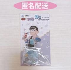 おそ松さんカラ松誕生日アクスタ - メルカリ