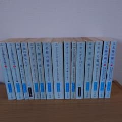 ハヤカワ文庫SF 15冊セット - メルカリ