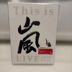 嵐/This is 嵐 LIVE 2020.12.31〈初回限定盤・2枚組〉 - メルカリ