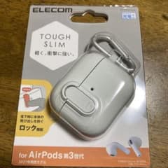 AirPods 第3世代ケースのサムネイル