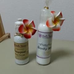 ボディミルク&ボディオイルのサムネイル