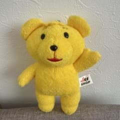 子グマのマーくん ぬいぐるみ マスコット（非売品）のサムネイル