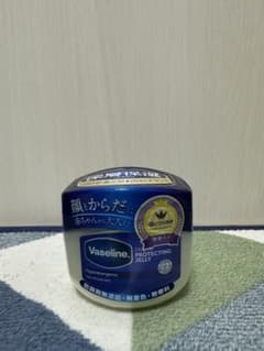 Vaseline Protecting Jelly 200gのサムネイル