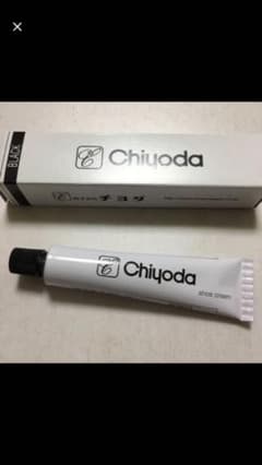 靴クリーム　つや出しのサムネイル