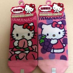 サンリオ 靴下のサムネイル