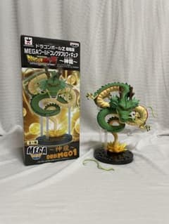 ワールドコレクタブル MEGA ドラゴンボール 神龍 シェンロン - メルカリ