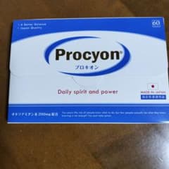 京福堂 プロキオン 30日分のサムネイル