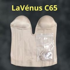 美品 ラビーナビスチェ C65 タカミブライダルのサムネイル