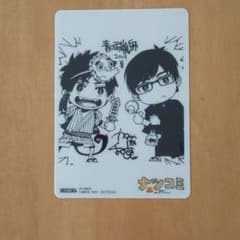 青の祓魔師   ミニ下敷きのサムネイル