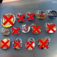 岩田剛典 缶バッジのサムネイル