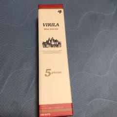 VIRILA ワインボトル型ツール5点セットのサムネイル