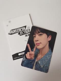 Thumbnail of RUNSEOKJIN EP.TOUR THE MOVIE ムビチケ購入特典トレカ