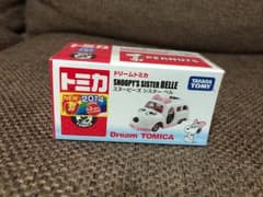 スヌーピー♡ドリームトミカ♡ベルのサムネイル
