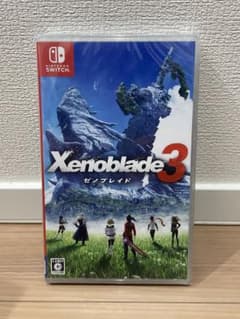 Nintendo Switch ゼノブレイド3 新品未開封のサムネイル
