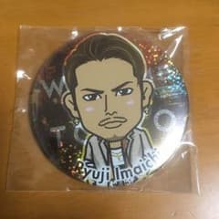 今市隆二モバイル缶バッチのサムネイル