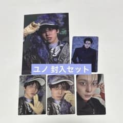ATEEZ GOLDEN HOUR part.5 封入特典トレカセット ユノのサムネイル