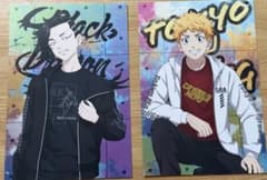 東京リベンジャーズ ポストカードのサムネイル
