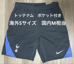 NIKE トッテナム　スパーズ　トレーニングショーツ　新品　ポケット付き NIKE トッテナム スパーズ トレーニングショーツ 新品 ポケット付き