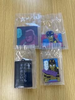 カイジ　一番くじ　アクリルチャーム　E賞のサムネイル