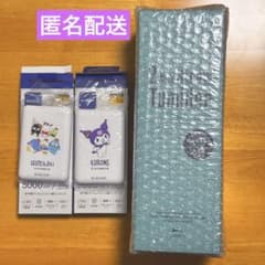紅茶花伝 サンリオ モバイルバッテリー タンブラー 3点セット - メルカリ