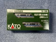カトー  N 10－1395 521系2次車 2両セットのサムネイル