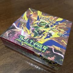 【シュリンク付き】ポケモンカード ストームエメラルダ 新品未開封１BOXのサムネイル
