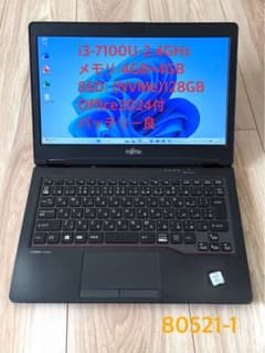 第7世代 メモリ8GB SSD128GB 富士通 LIFEBOOK U727/R - メルカリ
