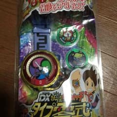 kiyu様専用のサムネイル