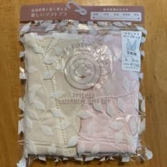 マタニティ ハーフトップのサムネイル