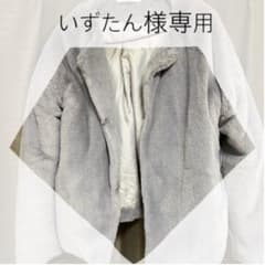 アウターのサムネイル