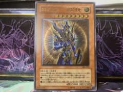 遊戯王 カオス・ソルジャー - 開闢の使者 - レリーフ （細傷あり 