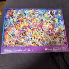 Disneyジグゾーパズル1000ピース