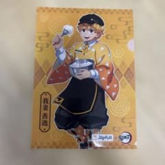 鬼滅の刃 我妻善逸 Joyfullコラボ クリアファイル ジョイフルのサムネイル